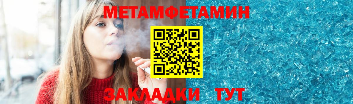 АМФ 97%  Вход с VPN  Ульяновск 