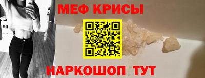ALPHA PVP Ачхой-Мартан