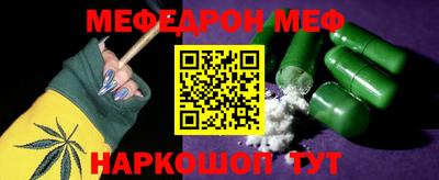 гидропоника Бердск