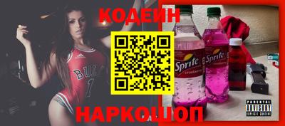 гидропоника Бердск