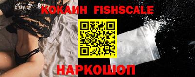 таблы Белорецк