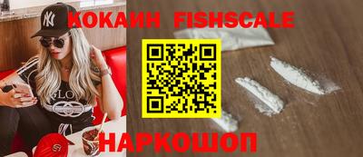 гидропоника Бердск