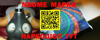 ALPHA PVP Ачхой-Мартан