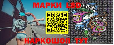 а пвп мука Аша