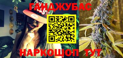 бутик Баксан