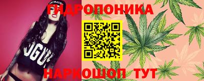 кокаин VHQ Белореченск
