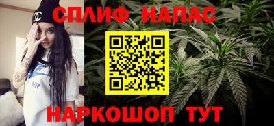 бутик Баксан