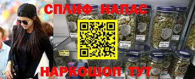 кокаин VHQ Белореченск