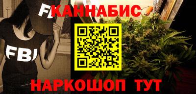 таблы Белорецк
