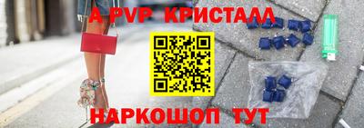 кокаин VHQ Белореченск