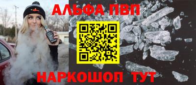 бутик Баксан