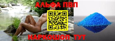 гидропоника Бердск