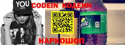 а пвп мука Аша