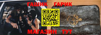 гидропоника Бердск