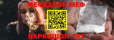 ALPHA PVP Ачхой-Мартан