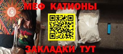 бутик Баксан
