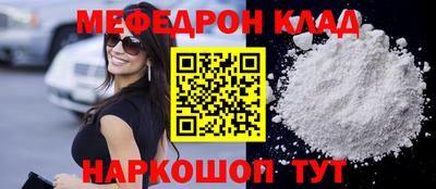 а пвп мука Аша
