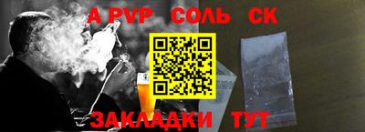 кокаин VHQ Белореченск