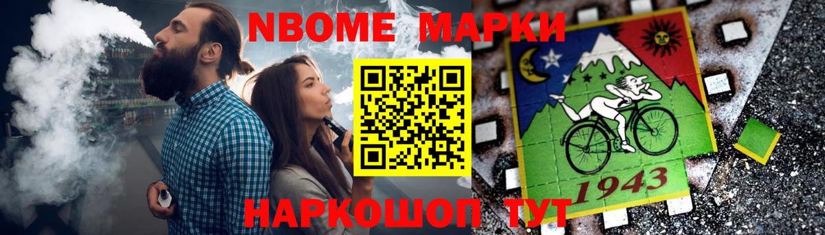 Лсд 25 экстази ecstasy  Лсд 25 экстази ecstasy  Ульяновск  Вход с VPN 